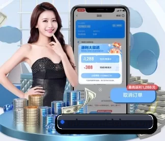 mk-event-leisu.com APP